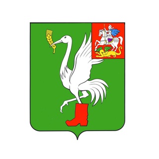 Администрация Талдомского городского округа