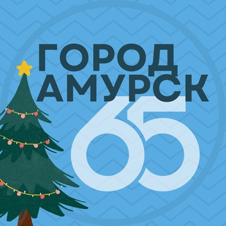 Администрация городского поселения 