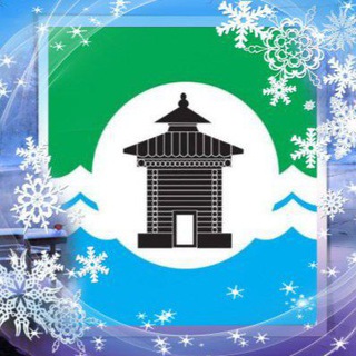 Администрация Братского района