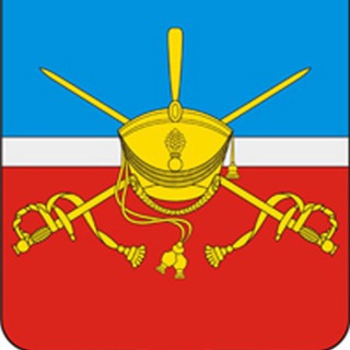 Администрация поселения Десеновское