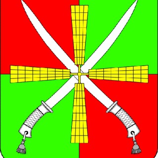 Администрация Кагальницкого района
