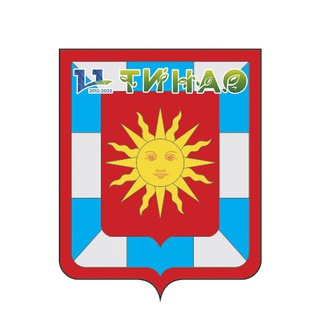 Администрация поселения Воскресенское