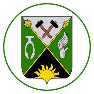 Администрация Свердловского муниципального округа ЛНР