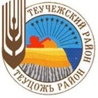 Администрация МО 