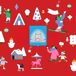 Новости г.о. Зарайск