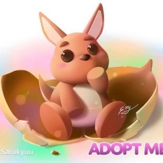 ПРОДАЖА ПЕТОВ АДОПТ ЗА РУБЛИ