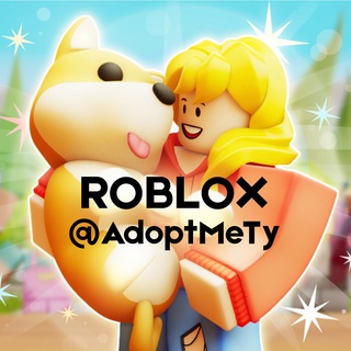 Чат @AdoptMeXy