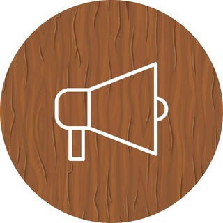 Крым объявления. Реклама. Вакансии.