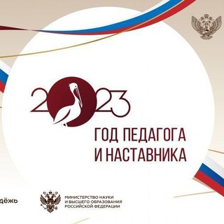 МКОУ 