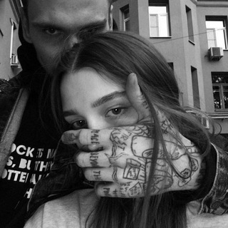 ищу лип/лид.🔥