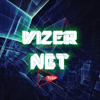 VizerNET