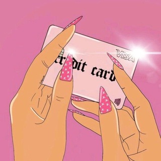 Что вижу, то куплю