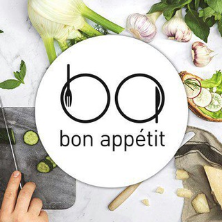 Bon Appétit | Лучшие рецепты🥰