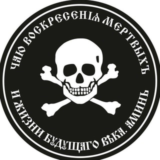 Wednesday XIII // Вечерний Дайджест Владлена