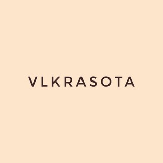 VLKRASOTA.😍ЭКО ШУБЫ. БРЕНДЫ. СУМКИ. ОБУВЬ.