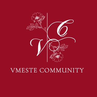 VMESTE