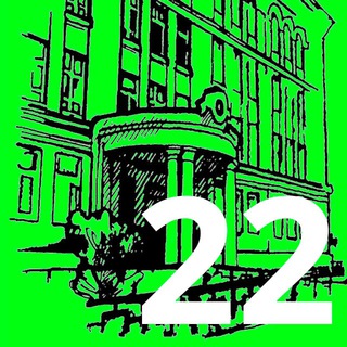 ВМШ КАНАЛ для 5-7 класса 179-й школы, 2022-2023