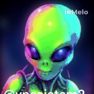 Музыкальная галактика