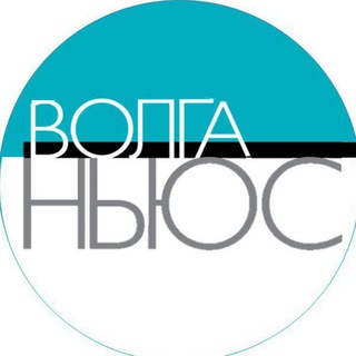 ВОЛГА НЬЮС - Новости Самары