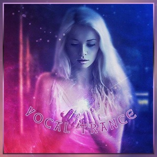 VOCAL TRANCE