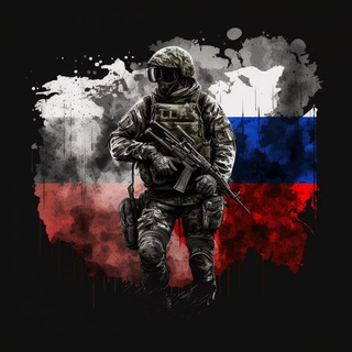 🌍Что происходит в мире 🌍