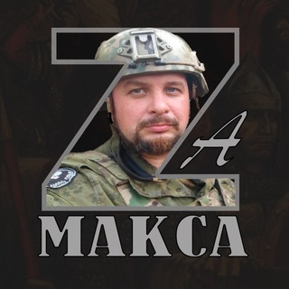 Военкор ре🅉ервист