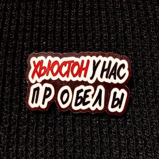 Вокруг текстов 🤝 Тексты вокруг