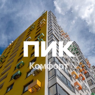 Волга парк_УК