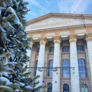 Волгоградский ГАУ