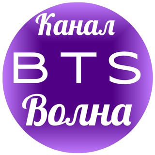 Фанфики🟣BTS Волна V•JK🟣18+