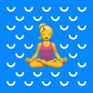 Море волнуется, а ты — нет