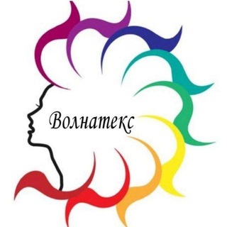 Волнатекс канал