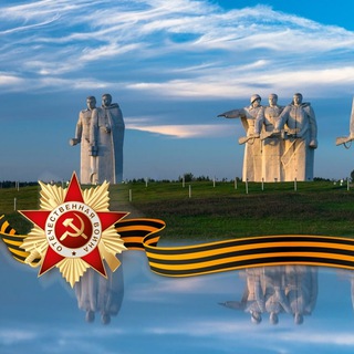 Администрация Волоколамского округа