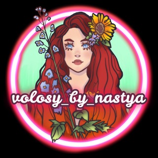 Volosy by Nastya