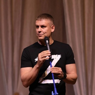 Пиший Сергей Юрьевич