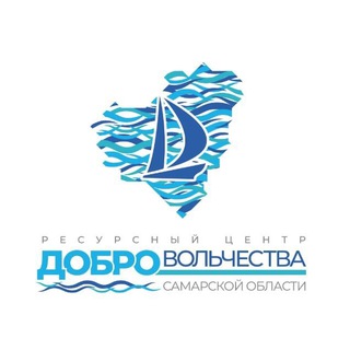 Добровольчество Самарской области