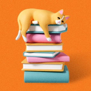 Волшебная библиотека