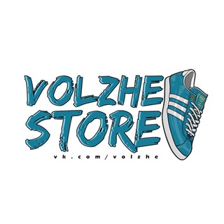 volzhe store 👕👖👟