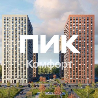 Волжский парк_УК