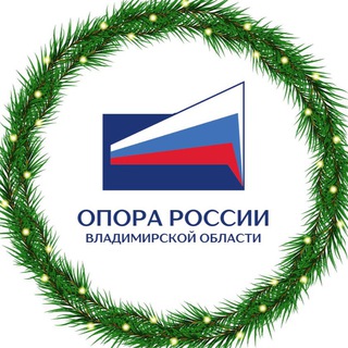 «ОПОРА РОССИИ» Владимирской области