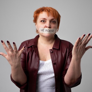 Вопросы к сексологу🔞