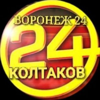 Воронеж 24