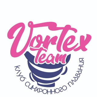 Vortex Team
