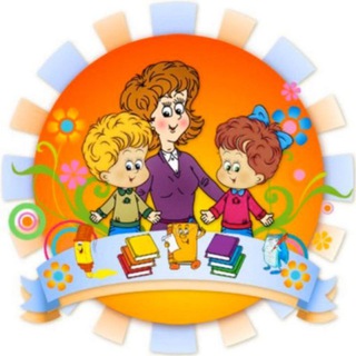 Дневник Воспитателя