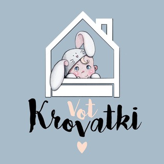 Детские кровати VOT KROVATKI