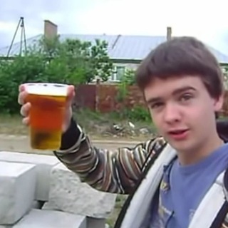 Жидкое золото