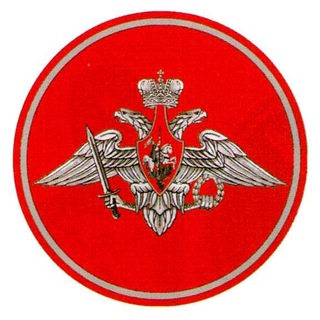 Военком🇷🇺