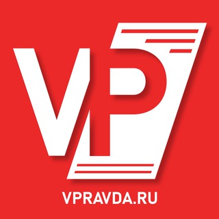 vpravda.ru