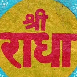 Ⲱⲁⲣⲁⲏⲁⲅⲁⲧυ | Враджарену дас | Vrajarenudas