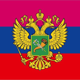 Время Первых